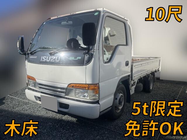 88032_1.jpg