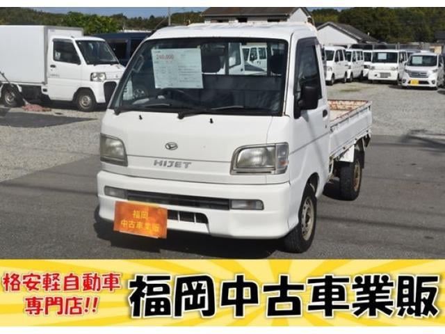 70008039143025112500400.jpg