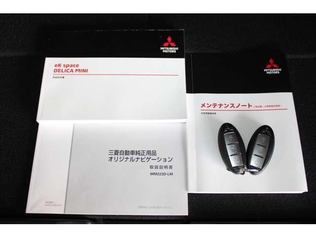 19689970_carP_l_13.jpg