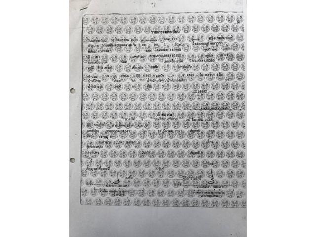 9a9c0009cc23a3355c0c407f826e5834.jpeg