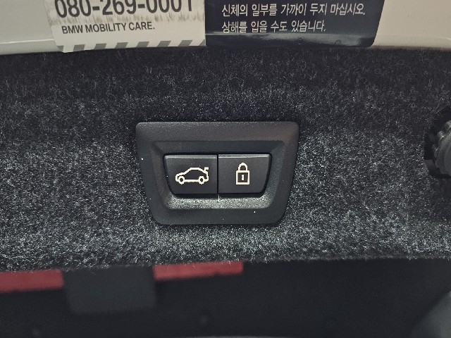 2f9872e099368eca31ce0702a57f9805.jpeg