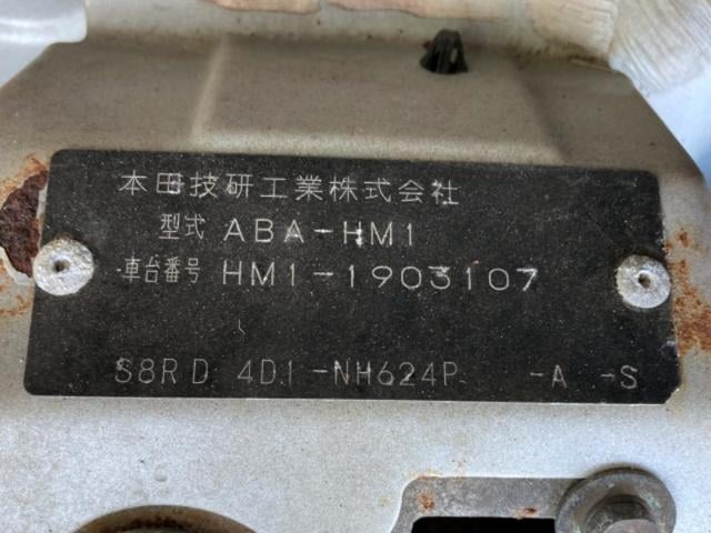 61e0b43ad47cfdd640cab1e70b0f6e85.jpeg