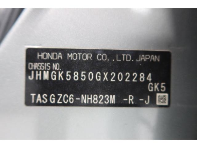 9a1e9518544297bcc24594f807cd0006.jpeg