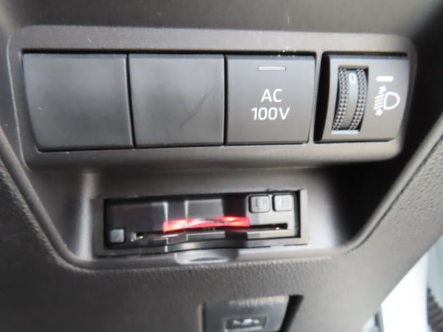 0507054A30251025W00114.jpg