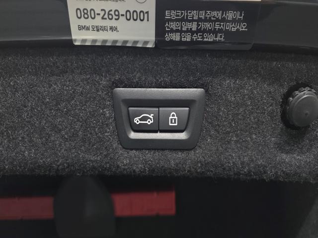 c2c9d448e3c758ce3cfa712a42927082.jpeg