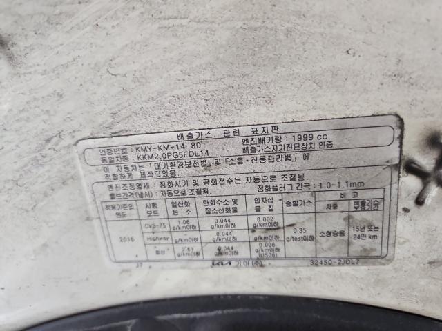 lotterental_150733389_M23kK_1.jpg