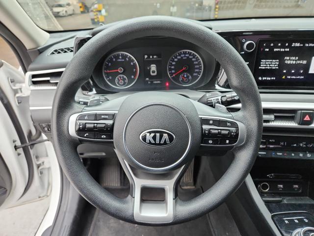 lotterental_150733682_Gyxee_6.jpg