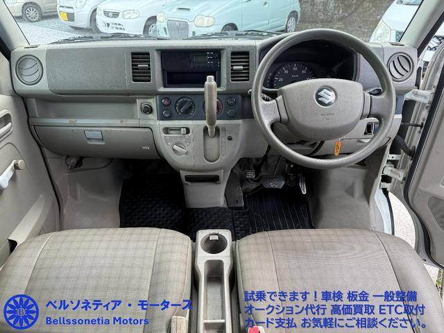 0510838A30260228W00202.jpg