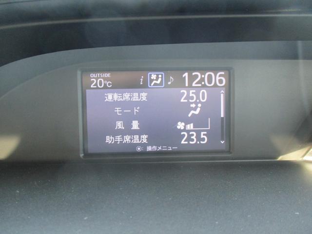 0540599A30260331W00216.jpg