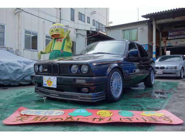b63eaff978b96bb4b4bba51144bbdd56.jpg