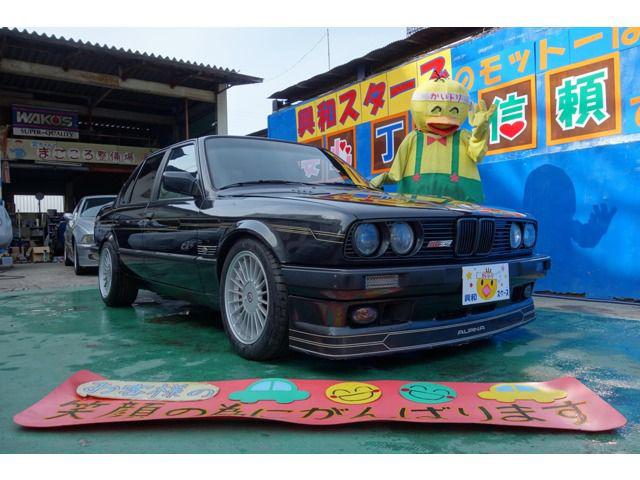 ab34780815be8b6b7b81d6ce086f19f9.jpg