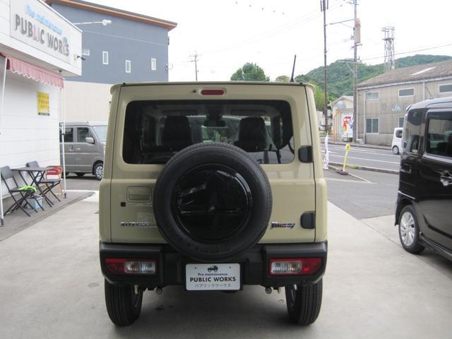 1101641A30250526W00105.jpg