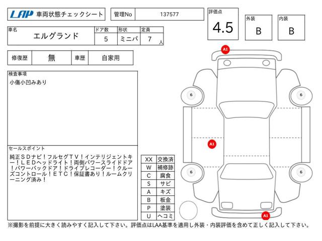 ce5f6bcc0dc57dbacade44560e8981f6.jpg