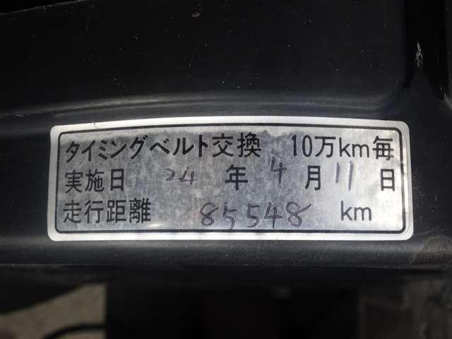 19457985_carP_l_2.jpg