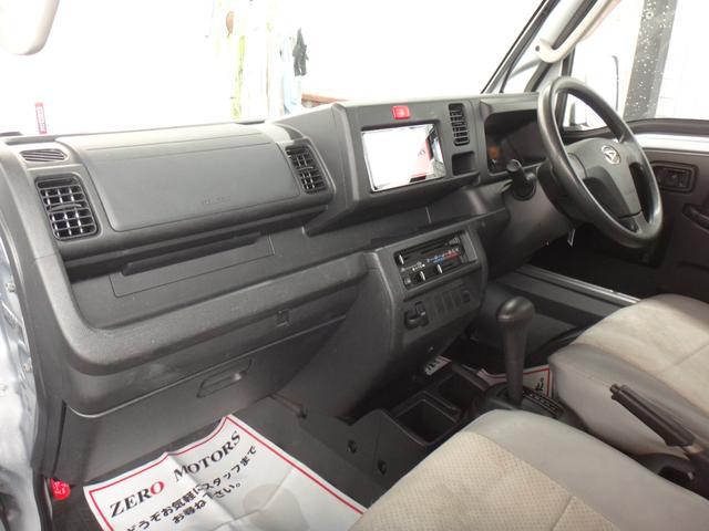 0509025A30260314W00404.jpg