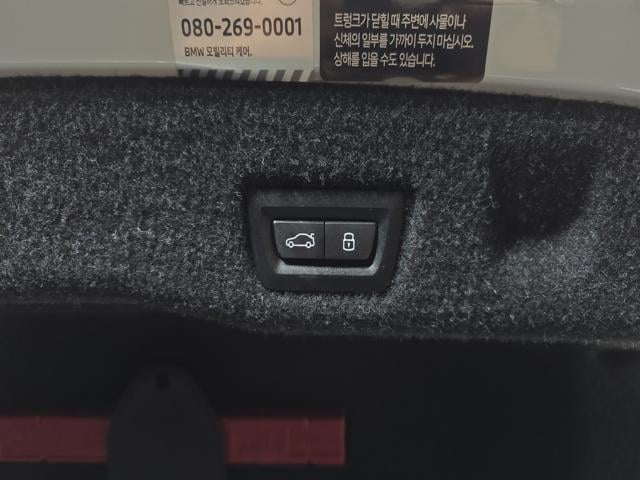 ed7810349a666dbc21d5ac098804c520.jpeg