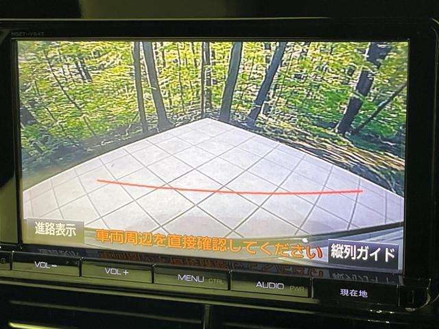 20313904_carP_l_10.jpg