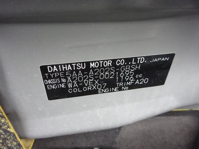 a737a19fdcdaa3802987650c875070fb.jpg