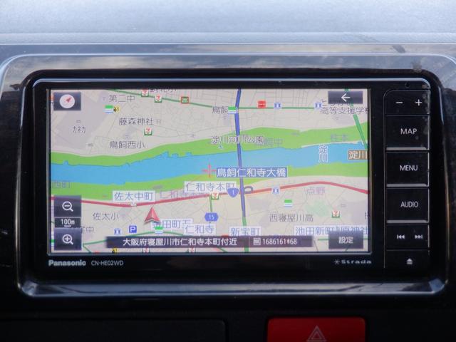 0709200A30260301W00205.jpg