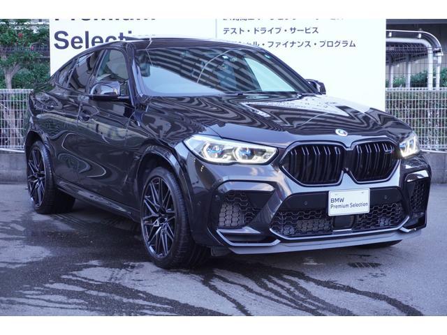 9730074A30251225W00117.jpg