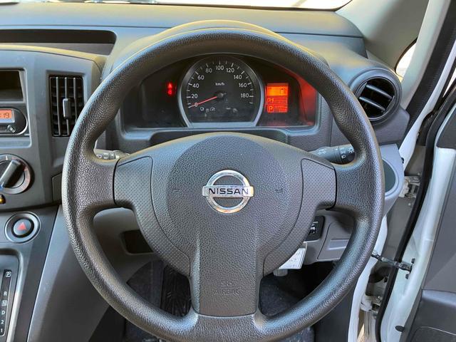 0804293A30251222W00117.jpg