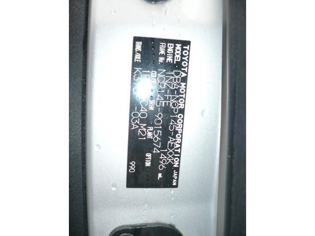 a4acf6fb8f2e47fb04070a62dceb295b.jpg