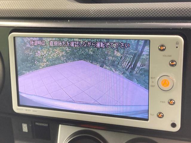 22779147_carP_l_4.jpg