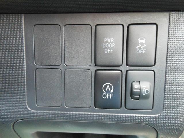 0500836A30250929W00117.jpg