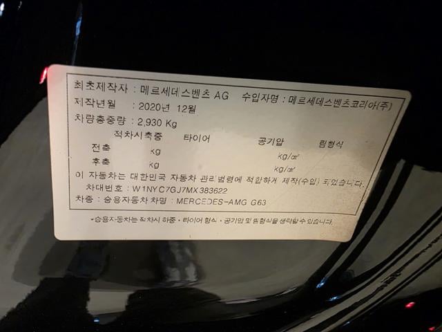 d72a232ac3e5cfecfa73408e75c45e25.jpeg