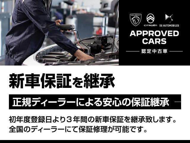 9200016A30250713W00103.jpg