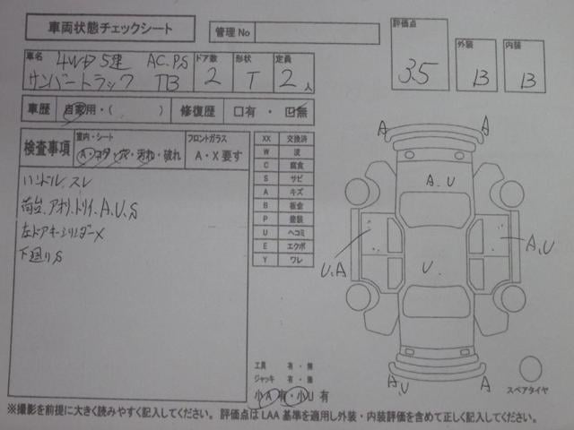 b90a2cd02d8c0b769b9c20cafbe7876c.jpg
