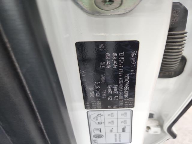 lotterental_10042042_K6Wzn_8.jpg