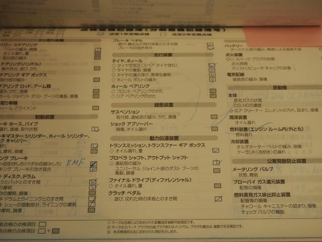 0730041A30240305W00114.jpg