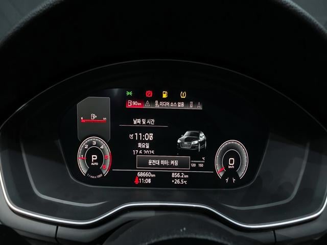 80883a80b6e9119c30ea6c8d74c8eccc.jpeg