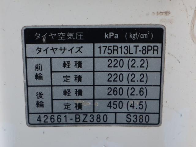 96a66d15482fceaac81d4785f3629f54.jpg