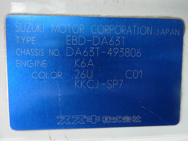 a5cffe031f9bd53b82b14bf01fb2bcdd.jpg
