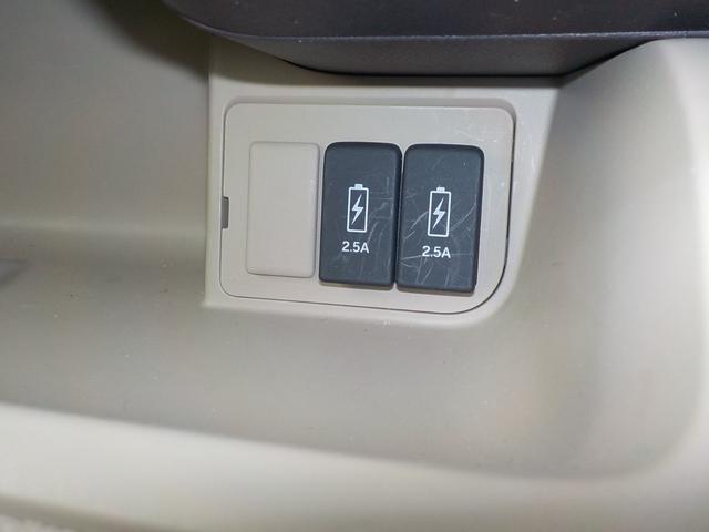 1300284A30250920W00112.jpg