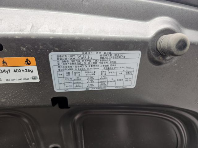 lotterental_135543204_h7KJa_4.jpg