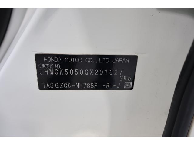 1dded1ce72e2a24de5ac33ea8bcde325.jpeg