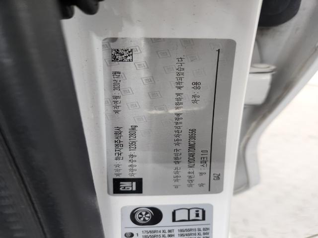 lotterental_162504963_usKJ0_9.jpg