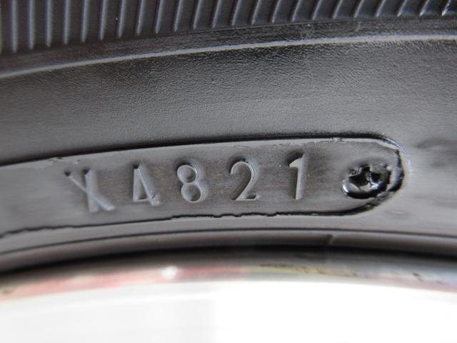 0551867A30250603W00213.jpg