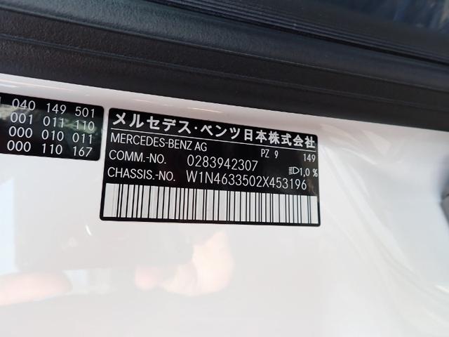 fec8a3dc818ab9153d70f360e9cb4d1f.jpeg
