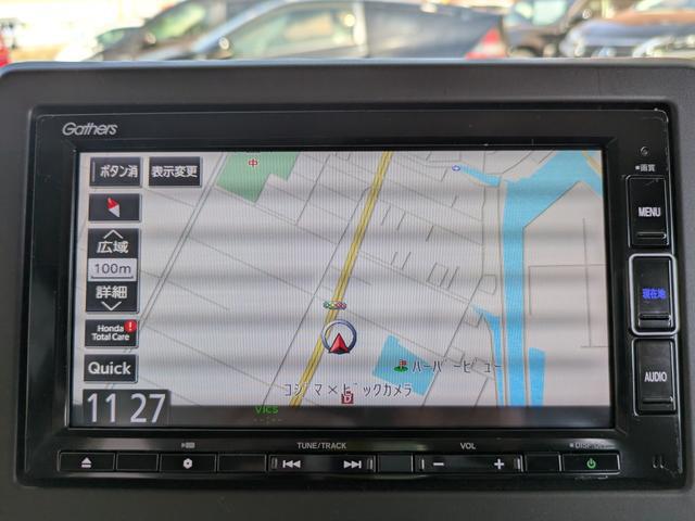 0204992A30260228W00418.jpg