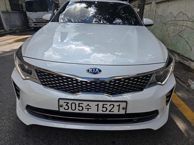 7e96444a746552196f8ea790a0247634.jpeg