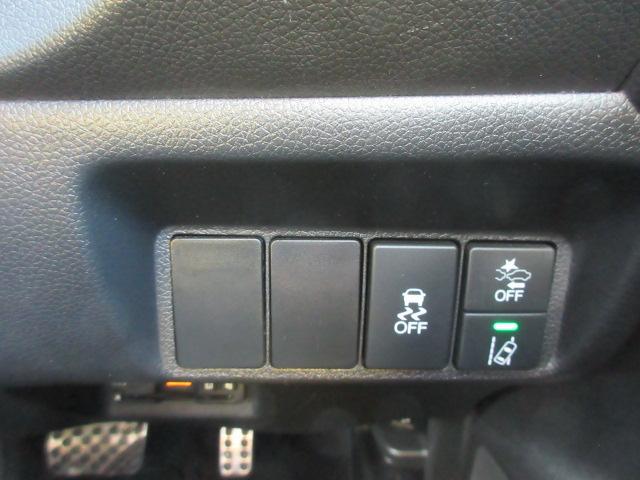 0802718A30260319W00209.jpg