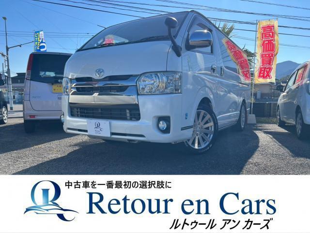 バン Página 20874) carros usados – carros japoneses de alta qualidade e
