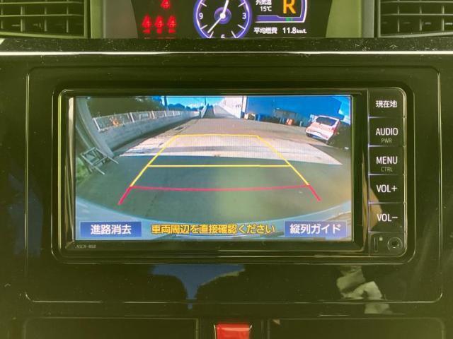 20928165_carP_l_6.jpg
