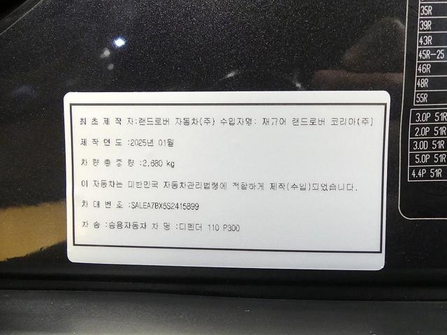 b73300f8191086f97b158432c9ebedbb.jpeg