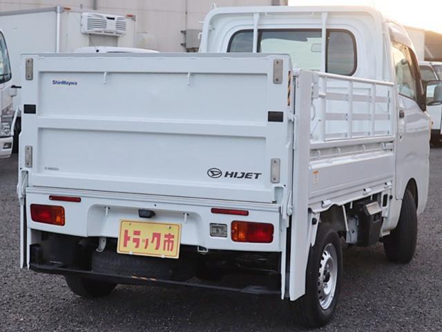 d1dd6cd3192975bf5c63ca85b35eb817.jpeg