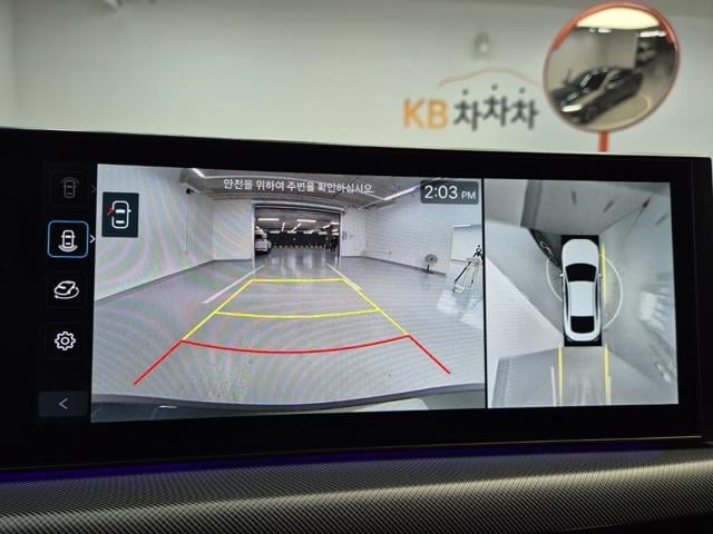 5101501448R14.jpg